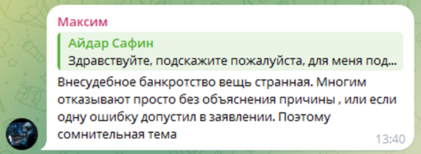 21-230426.png 21-230426.png