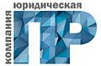 ПРАВОВОЙ РЕГИОН